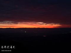 -吉林拉法山