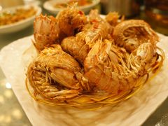 椒盐虾菇-驻海渔市(置信店)