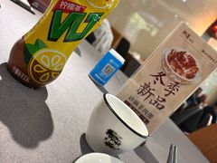 -潮道鱼仔店·潮汕味(长兴路店)