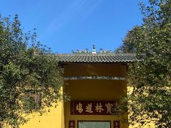 -南华禅寺