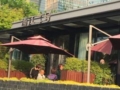 -浦江二号·独栋江景餐厅(滨江大道店)