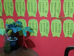 -学习谷日语培训日本留学·多语种外语教学(海淀人大分部)