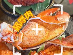 -乐焰活海鲜放题活罗氏虾活鳗和牛烧肉(海珠客村店)
