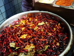 -三兄弟高炉烧饼