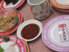 -元气寿司(环球港店)