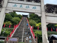-台州府城(江南长城)