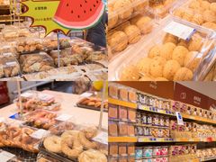 -麦德龙(青羊店)