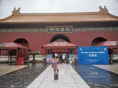 -横店影视城明清宫苑园区
