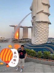 -鱼尾狮公园