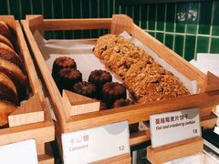-BAKER&SPICE(环贸店)