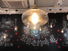 -小豆海棠(人民南路店)