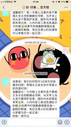 -初·印象孕妇儿童摄影馆