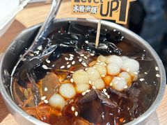 -太二酸菜鱼(兴业太古汇店)