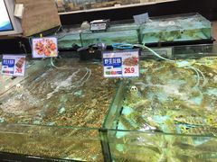 -渔民新村(番禺总店)