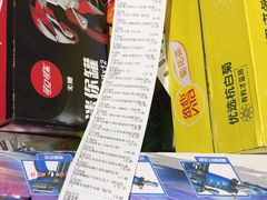 -大润发(花都店)
