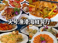 -三亚蜈支洲岛旅游区