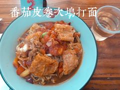 -里兆打面馆
