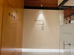 -齐玉齿科JADENTAL