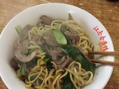 -泰顺江南春面馆