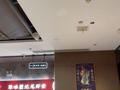 -聚味瞿记·龙虾堂(咸嘉湖店)