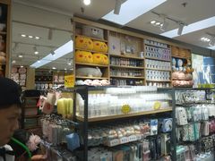 -熙美诚品(搜秀城店)