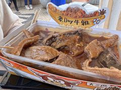 -老day牛杂(官也街总店)