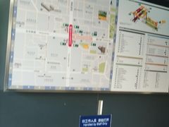 -蒲黄榆(地铁站)