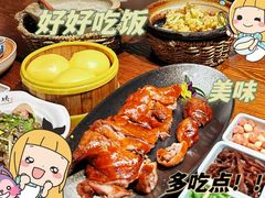 -南拳十三姨·潮汕砂锅粥(世纪金源店)