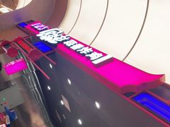 -宫拉拉蒜香炸鸡(正弘城店)