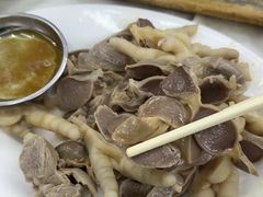 -醉贤居