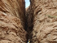 -天山神秘大峡谷