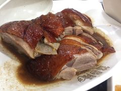 -锦昌隆烧腊店