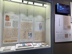 -临沂市博物馆