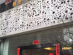 -西吉马游泳健身(协信店)