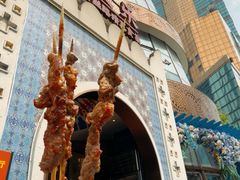 -新疆伊宁远征餐厅