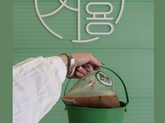 -曼僖瓦罐咖啡(华山南路店)