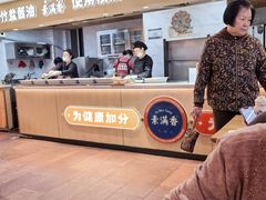 -素满香·全民食养自助(建邺万达店)