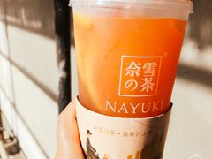 -奈雪的茶(市百一店)