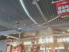 -火啫啫·粤式啫啫煲(南京弘阳店)