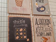 -肯德基(万科广东路店)