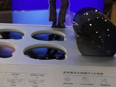 -宝岛眼镜(宿迁宝龙广场店)