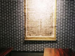 -四川大学博物馆