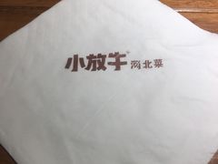-小放牛炒菜馆(华北商厦店)