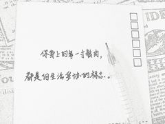 -阿捡忭京炸鸡(韭菜园总店)
