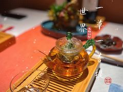 -叶叶菩提·晋福宫