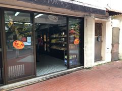 门面-安德鲁饼店(总店)