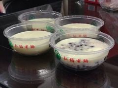 -仁信老铺(华盖路店)