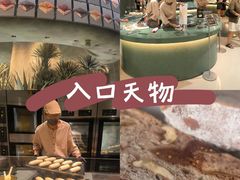 -天津万象城