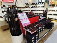 -通程奥特莱斯(华晨店)