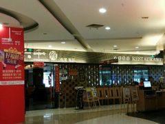 -六千馆(花都店)